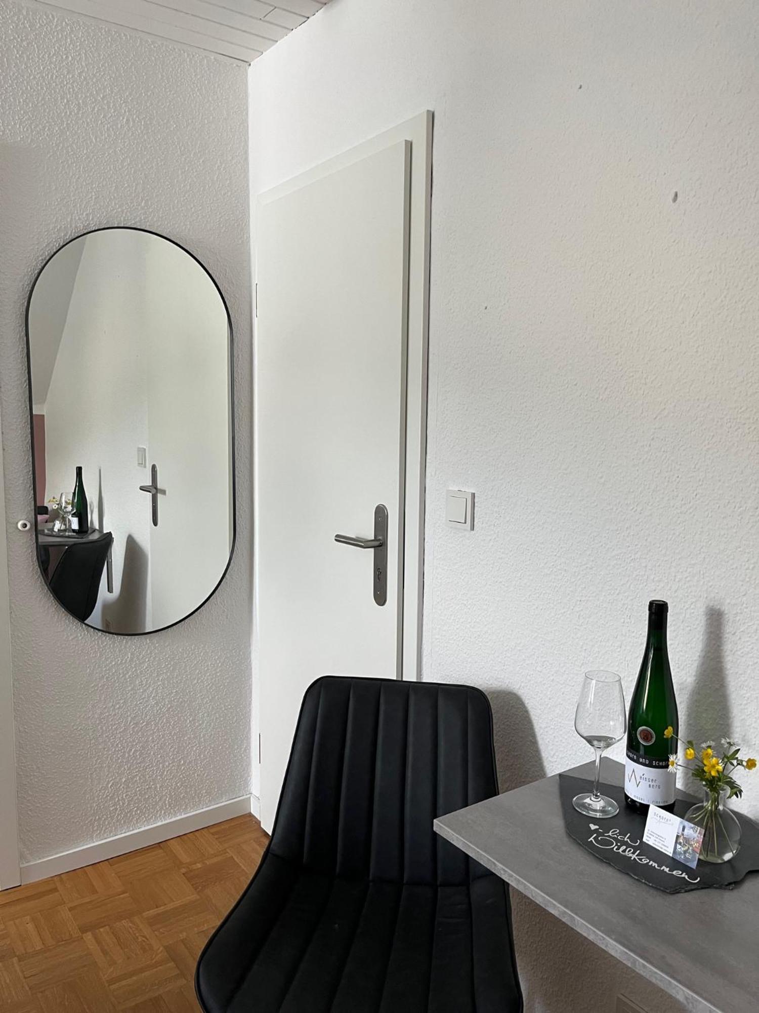 Schorn³ Appartements 첼 안 데어 모젤 객실 사진